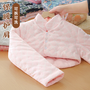 纯棉花产妇产后月子喂奶长袖 护肩衣女士春秋保暖防寒睡觉护肩膀
