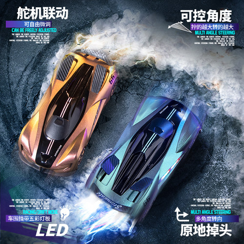 【山姆同款】【道奇战斧漂移车】