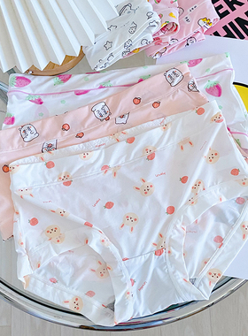 3条装冰丝内裤女中高腰甜美日系薄款弹力无痕牛奶丝少女三角裤夏