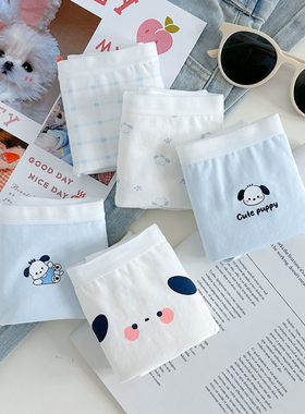 可爱纯棉内裤女5A类抗菌全棉裆中腰蓝色小狗少女学生舒适三角短裤