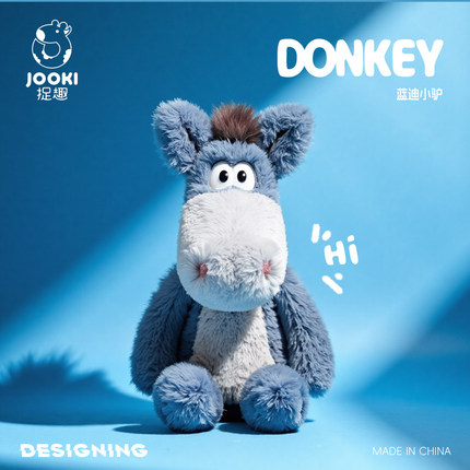 Funny Blue Donkey Plush Toy Fabric Doll, Birthday Gift for Girls, Creative Gift for Girlfriend on Chinese Valentine's Day