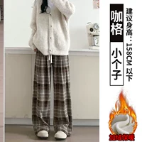 Флисовый, подходит для подростков