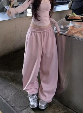 粉色弯刀运动裤女春秋季2026正流行高腰bf慵懒风休闲美式直筒卫裤