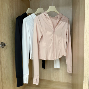 收腰薄款 户外V防晒服修身 外套上衣0325e 夏季 粉色冰丝防晒衣女款