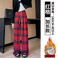 Красный, флисовый, длинный