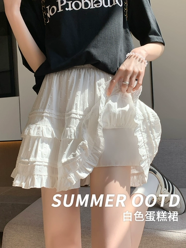 Белая короткая мини-юбка, приталенная кружевная юбка, высокая талия, А-силуэт