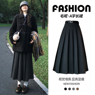 深灰色半身裙女秋冬款高腰显瘦中长版百褶学院风小个子毛呢a字裙