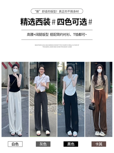 Хаки пиджак классического кроя, осенние штаны для отдыха, изысканный стиль, высокая талия, подходит для подростков