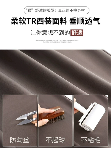 Хаки пиджак классического кроя, осенние штаны для отдыха, изысканный стиль, высокая талия, подходит для подростков