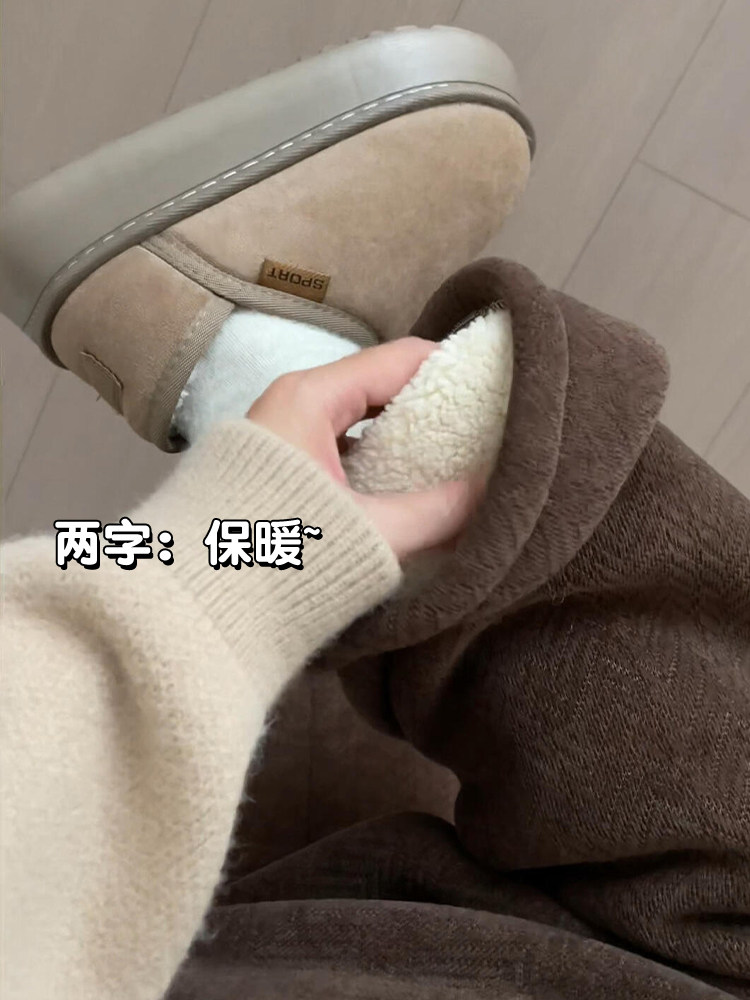 棕色人字花纹丝绒阔腿裤2026秋冬新款高腰休闲直腿懒人羊绒裤,女装/女士精品,休闲裤,淘宝优惠券,粉丝福利购,淘宝优惠卷