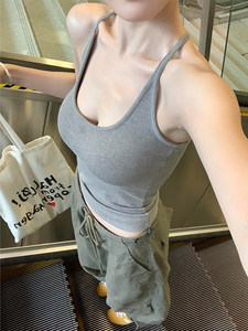 灰色吊带背心女夏季防走光遮副乳打底内搭带胸垫外穿挂脖美背上衣
