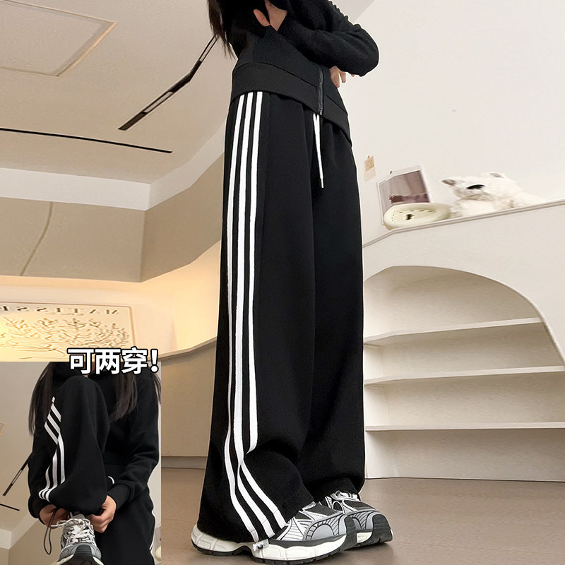 秋季运动卫裤女黑色条纹裤2025新款高腰阔腿裤小个子休闲宽松直筒