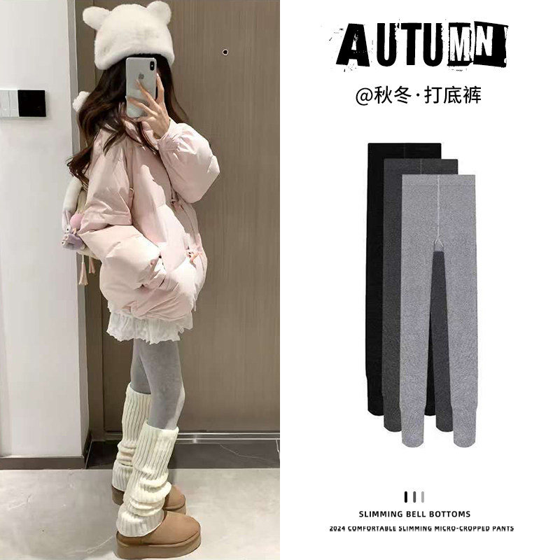 灰色打底裤女秋冬季加绒加厚保暖秋裤外穿显瘦连脚弹力高腰紧身裤
