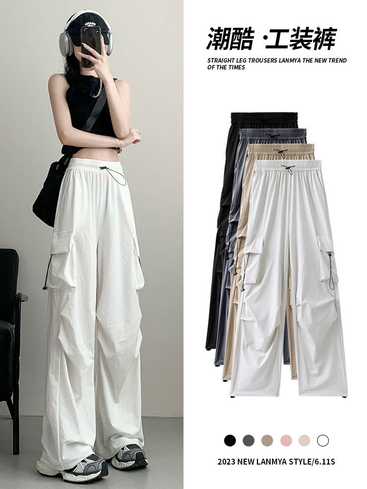 白色工装裤春秋季女性瘦高腰阔腿降落伞裤休闲直修身运动裤小个子,女装/女士精品,休闲裤,淘宝优惠券,粉丝福利购,淘宝优惠卷