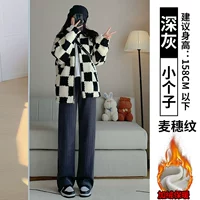 Темно -серый [добавить маленький зимой]