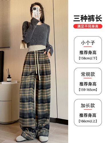 Желтые цветные осенние ретро штаны для отдыха, высокая талия, по фигуре, подходит для подростков