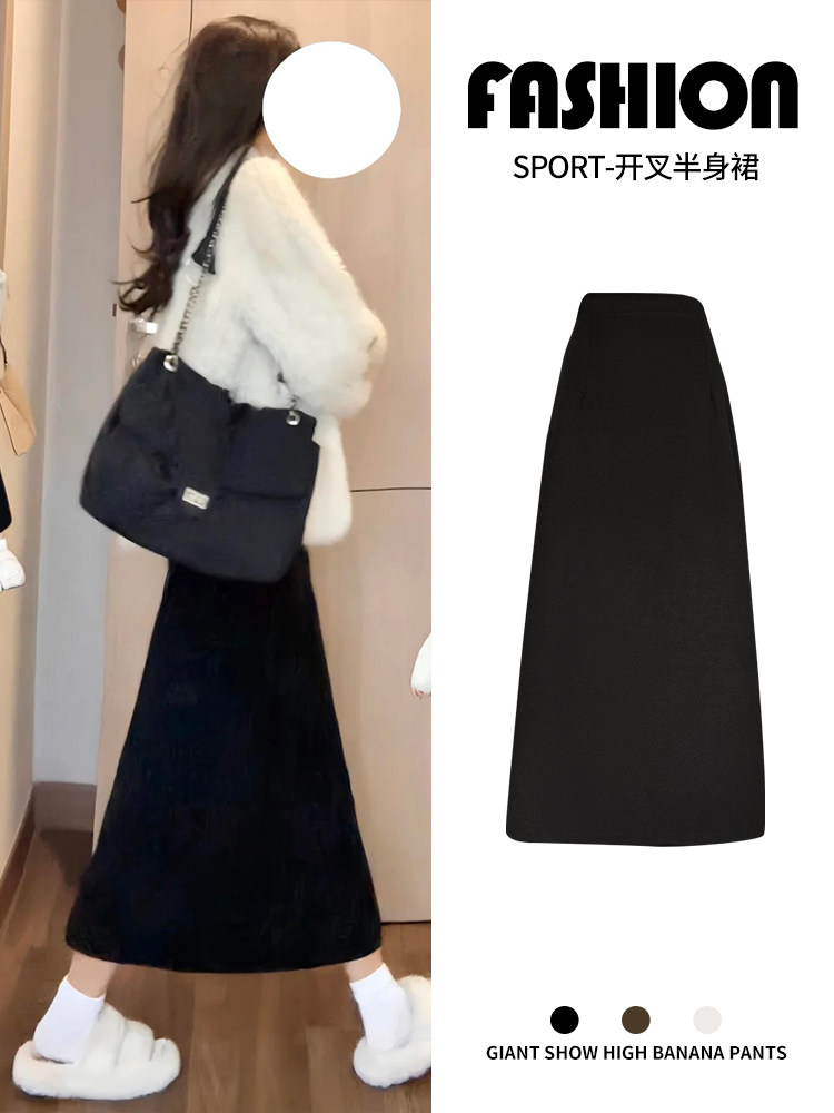 黑色毛呢包臀裙女秋冬2026新款覆古后开叉中长裙小个子a字半身裙,女装/女士精品,半身裙,淘宝优惠券,粉丝福利购,淘宝优惠卷