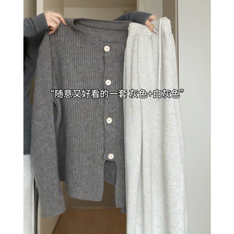 休闲运动套装女一整套入秋韩系穿搭高腰休闲减龄小个子灰色运动裤