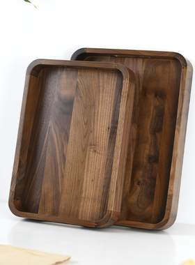 北美黑胡桃实木提手托盘 茶盘零食盘 家用办公茶具咖啡木质收纳盘