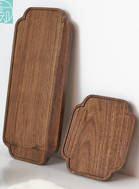 北美黑胡桃木茶盘 简易干泡盘茶托盘 方形家用茶室茶道功夫茶具