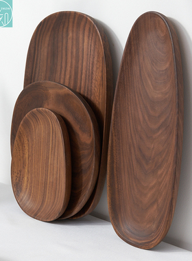 北美黑胡桃实木盘 茶盘果盘咖啡零食点心盘 蜂蜡涂抹托盘 辅食盘