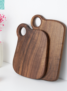 北美黑胡桃实木牛排餐盘 砧板 西餐披萨面包水果实木托盘厨房菜板