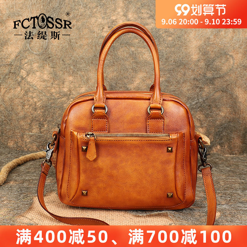 法缇斯小众轻奢设计师款真皮贝壳包女士手工牛皮复古洋气斜挎包包