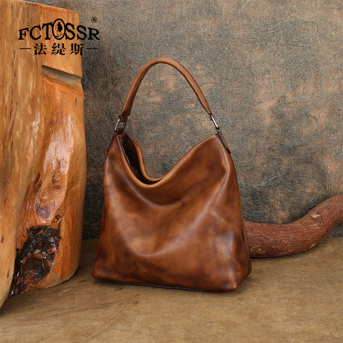 法缇斯大容量头层牛皮复古水桶包