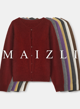【MAIZLI】慵懒感羊毛羊绒拉绒单排扣圆领针织开衫CH453A9906