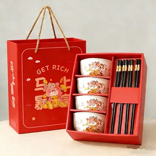 新年马年伴手礼员工实用活动小礼品商务开业客户回礼公司年会礼物