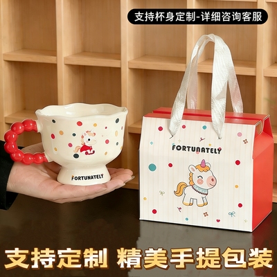 伴手礼实用小礼品送全班小朋友年会幼儿园儿童开业生日企业周年庆