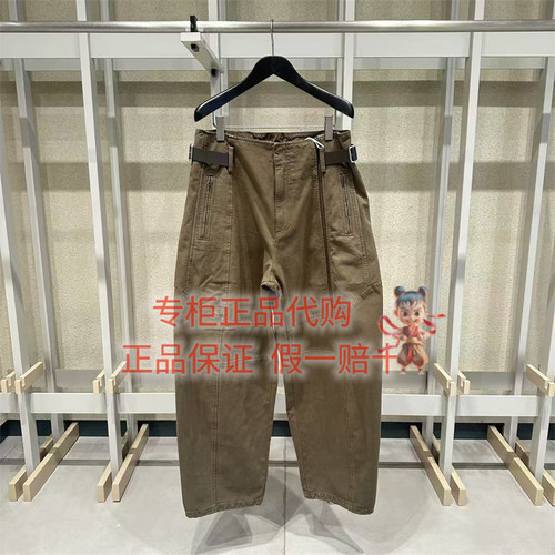 速写休闲裤子9QAE13580