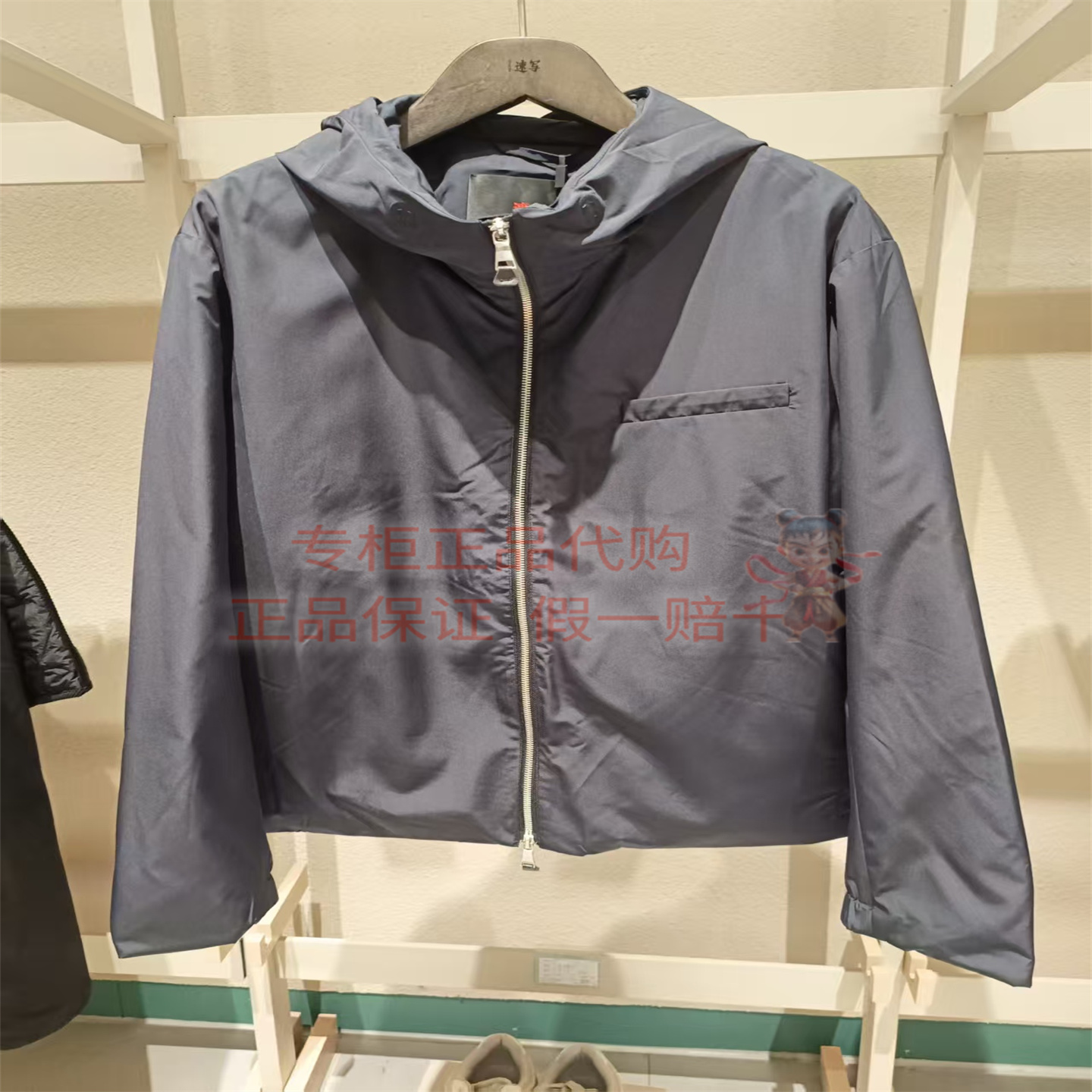 连帽保暖藏青羽绒服商场同款