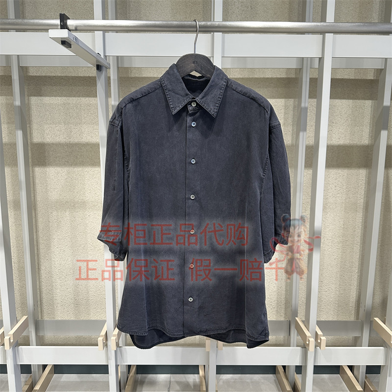 现货 CR0QUIS/速写男装正品2026夏新款百搭9Q5212220牛仔衬衫995