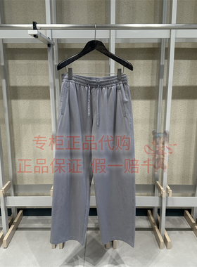 现货 CR0QUIS/速写男装正品2026夏季新款9Q4E13410休闲裤子895