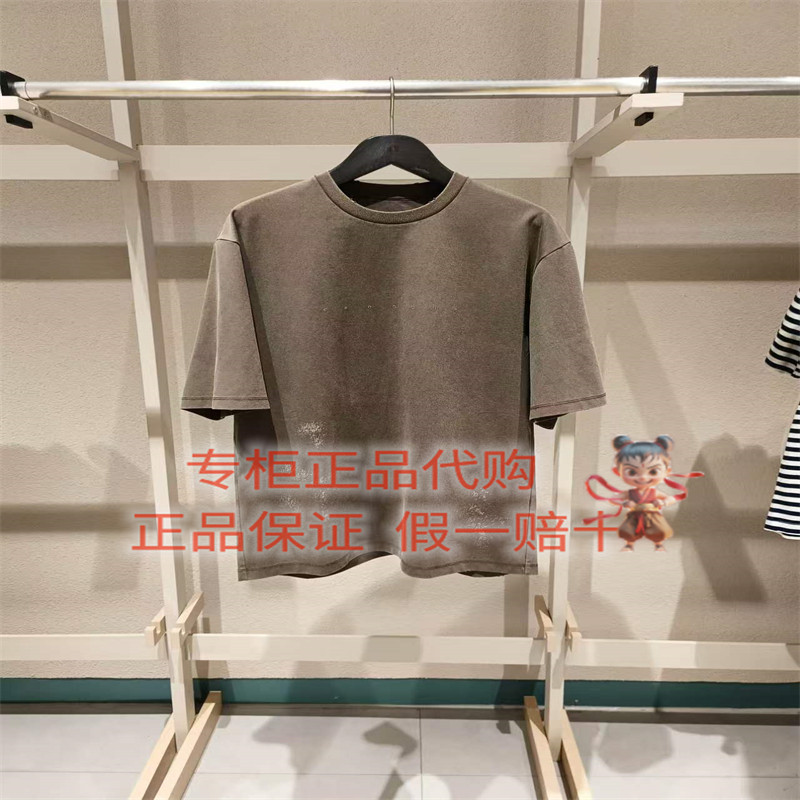 速写短袖上衣9Q8114640