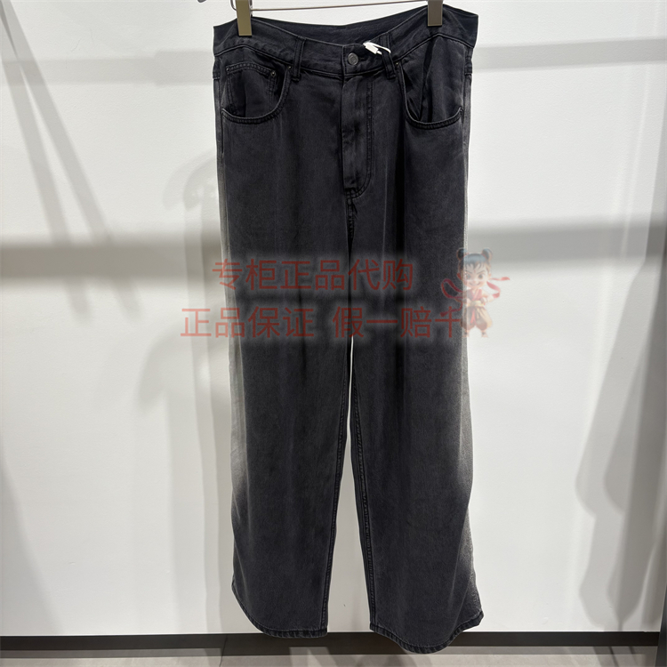 速发CROQUIS/速写男装2025夏季宽松凉爽正品牛仔裤 9P6E13620潮搭