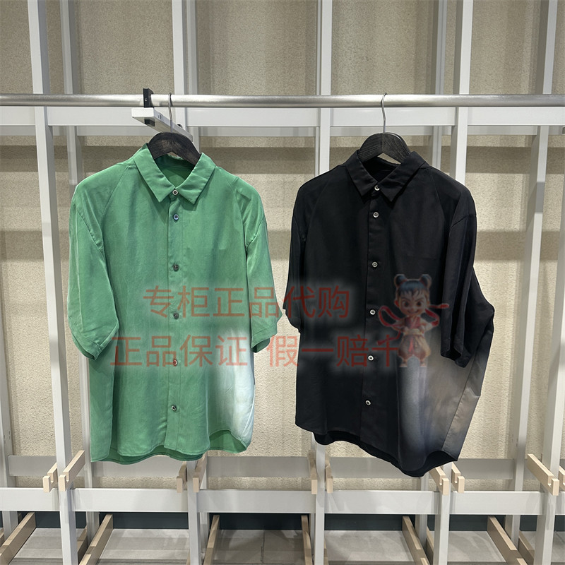 现货 CR0QUIS/速写男装正品2026夏季新款9Q4210500 短袖衬衫1395