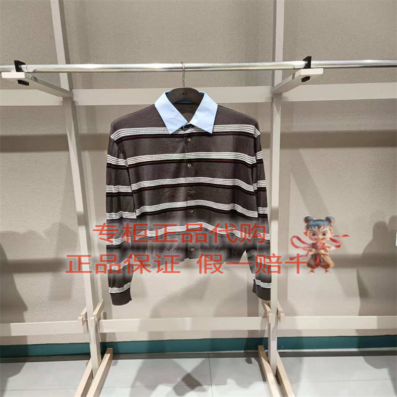 速写针织开衫9Q8314240