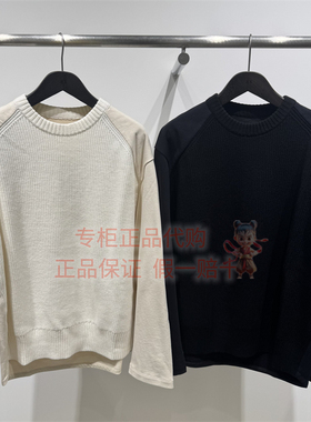速发 CR0QUIS/速写男装专柜正品2025秋季 9P9313020套头毛衫1395
