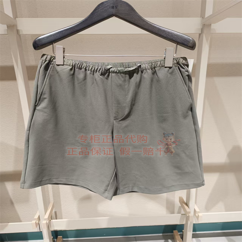 速发CR0QUIS/速写男装2025夏季9P4E12060 松紧腰休闲时尚短裤895