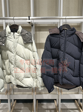 速发 CR0QUIS/速写国内正品代购男装25冬加厚保暖羽绒服9P0C13780