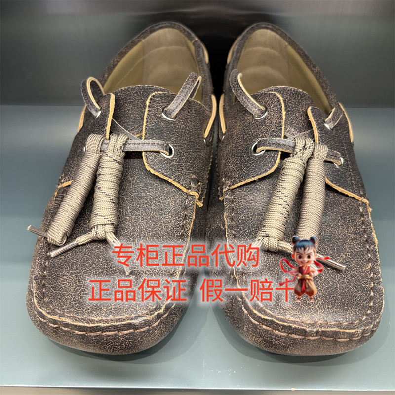 速写休闲鞋子8Q8M10040
