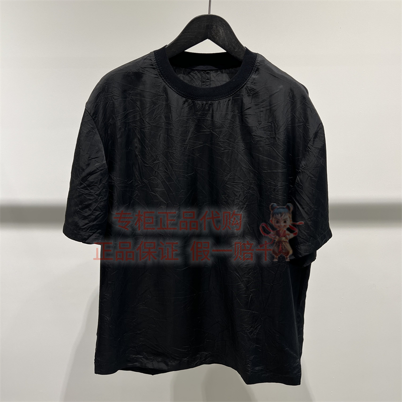 9P4113200薄款短袖T恤男1395