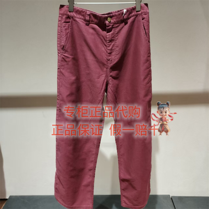 速写休闲裤子9Q9E10800