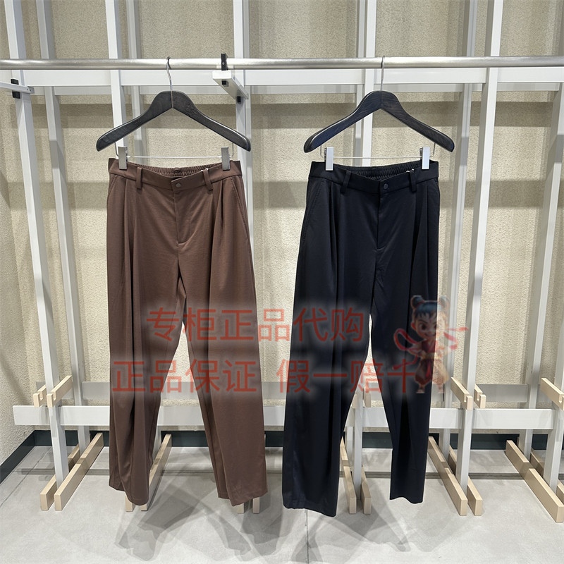 速写休闲裤子9Q5E11190