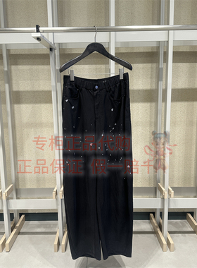 现货 CR0QUIS/速写男装正品2026夏季新款9Q4E10450休闲裤子 1195