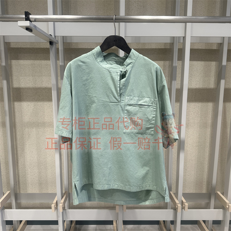 现货 CR0QUIS/速写男装正品2026夏季新款9Q4213470短袖上衣 1395