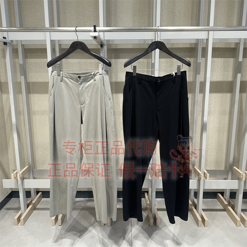 现货 CR0QUIS/速写男装正品2026夏新款百搭9Q5E14330休闲裤子995