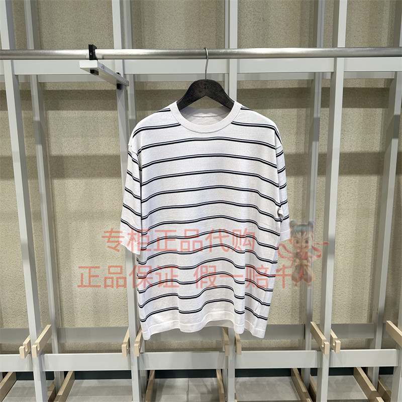 现货 CR0QUIS/速写男装正品2026夏新款百搭9Q5312310短袖上衣895